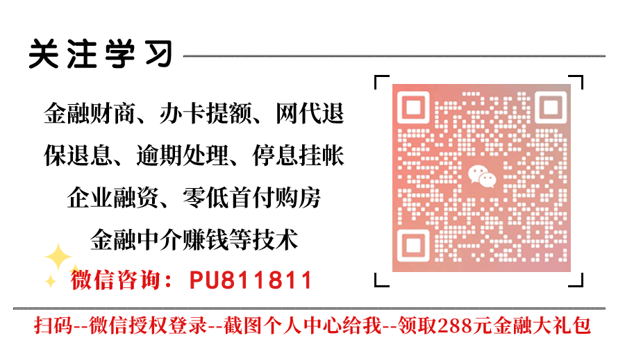 車主貸不看征信的平臺(車主貸查不查征信)? (http://m.tony-an.com/) 知識問答 第1張