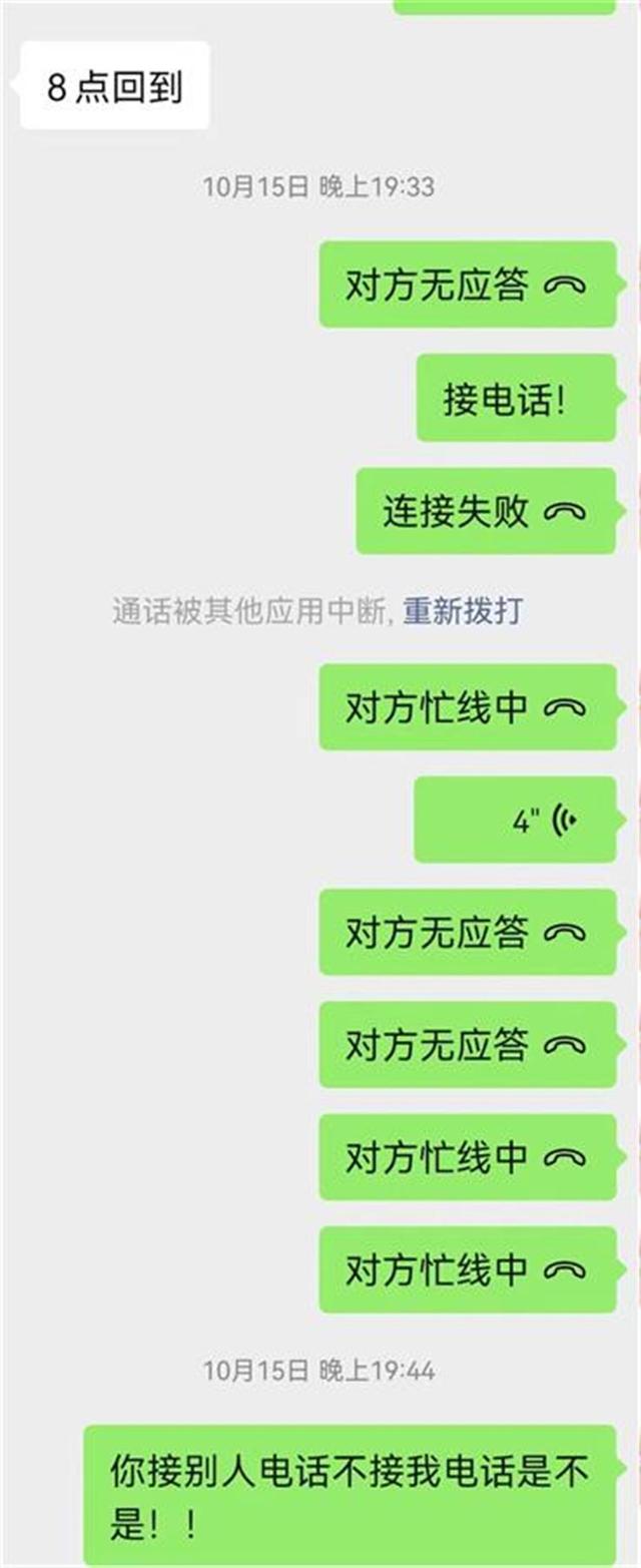 公司車可以抵押貸款嗎(抵押貸款車公司可以抵押嗎)? (http://m.tony-an.com/) 知識問答 第4張