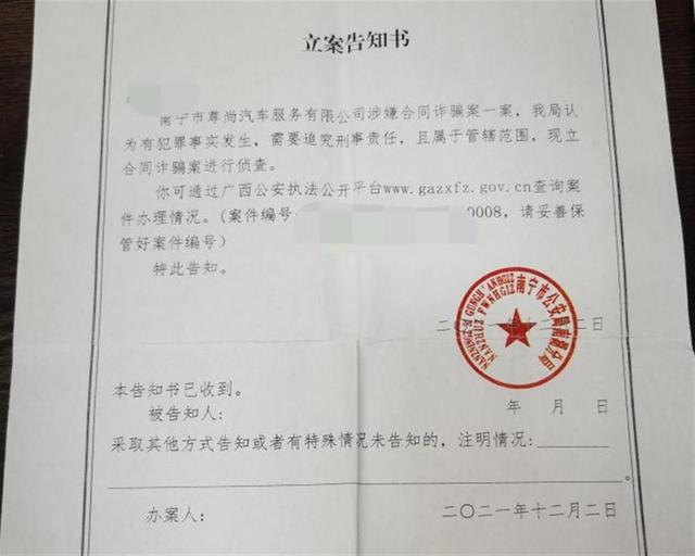 公司車可以抵押貸款嗎(抵押貸款車公司可以抵押嗎)? (http://m.tony-an.com/) 知識問答 第6張