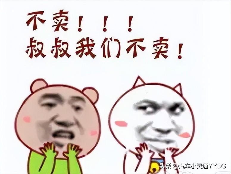 個人汽車貸款(貸款汽車個人能貸款嗎)? (http://m.tony-an.com/) 知識問答 第1張