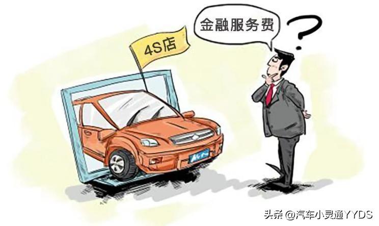 個人汽車貸款(貸款汽車個人能貸款嗎)? (http://m.tony-an.com/) 知識問答 第3張
