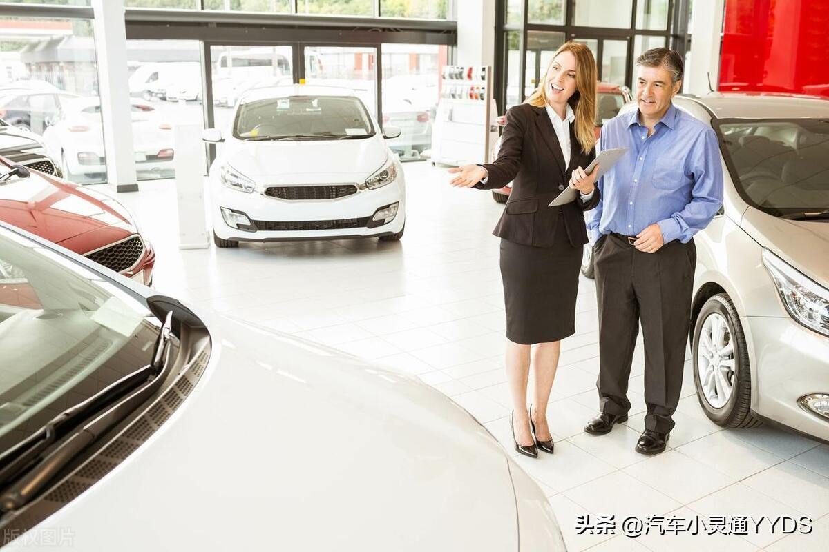 個人汽車貸款(貸款汽車個人能貸款嗎)? (http://m.tony-an.com/) 知識問答 第8張