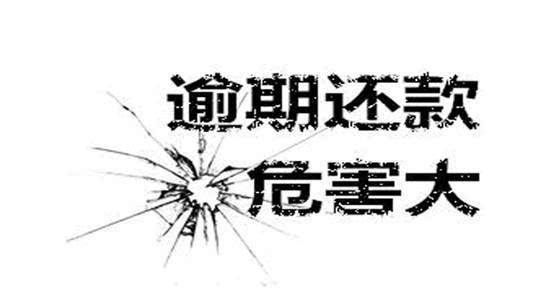 黑戶在銀行可以貸款嗎(貸款銀行黑戶可以申請嗎)? (http://m.tony-an.com/) 知識問答 第2張