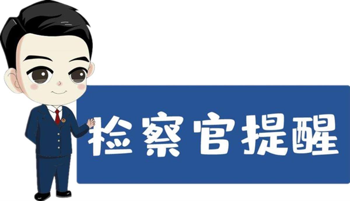 黑戶在銀行可以貸款嗎(銀行黑戶能按揭貸款買房嗎)? (http://m.tony-an.com/) 知識問答 第1張