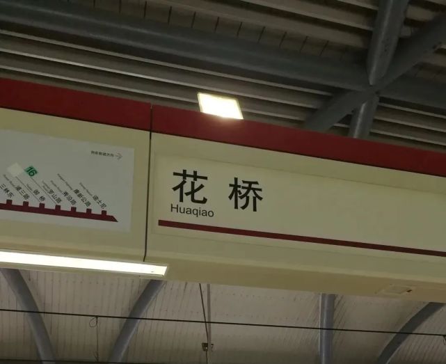 花橋車貸(花橋汽車城)? (http://m.tony-an.com/) 知識問答 第12張