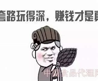 個人汽車貸款(買車個人貸款)? (http://m.tony-an.com/) 知識問答 第3張