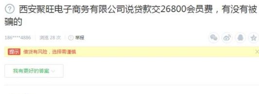 公司車貸(貸車公司安全生產應急演練計劃)? (http://m.tony-an.com/) 知識問答 第1張