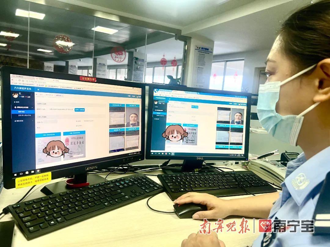 機(jī)動車抵押(抵押登記機(jī)動車)? (http://m.tony-an.com/) 知識問答 第2張