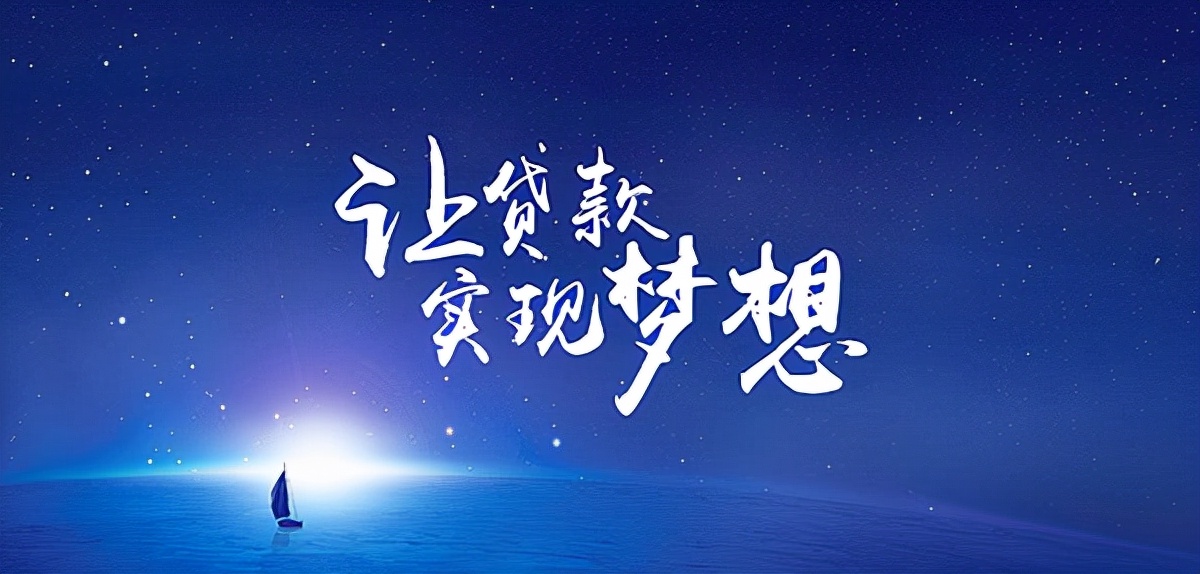 黃金抵押貸款(抵押貸款黃金回收廣告文本)? (http://m.tony-an.com/) 知識問答 第2張
