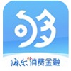 借500不看征信秒下款(征信秒批)? (http://m.tony-an.com/) 知識(shí)問(wèn)答 第7張