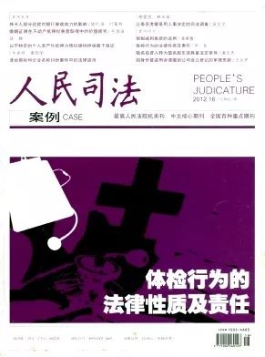 嘉定哪里有抵押貸款的(上海抵押銀行貸款)? (http://m.tony-an.com/) 知識問答 第1張
