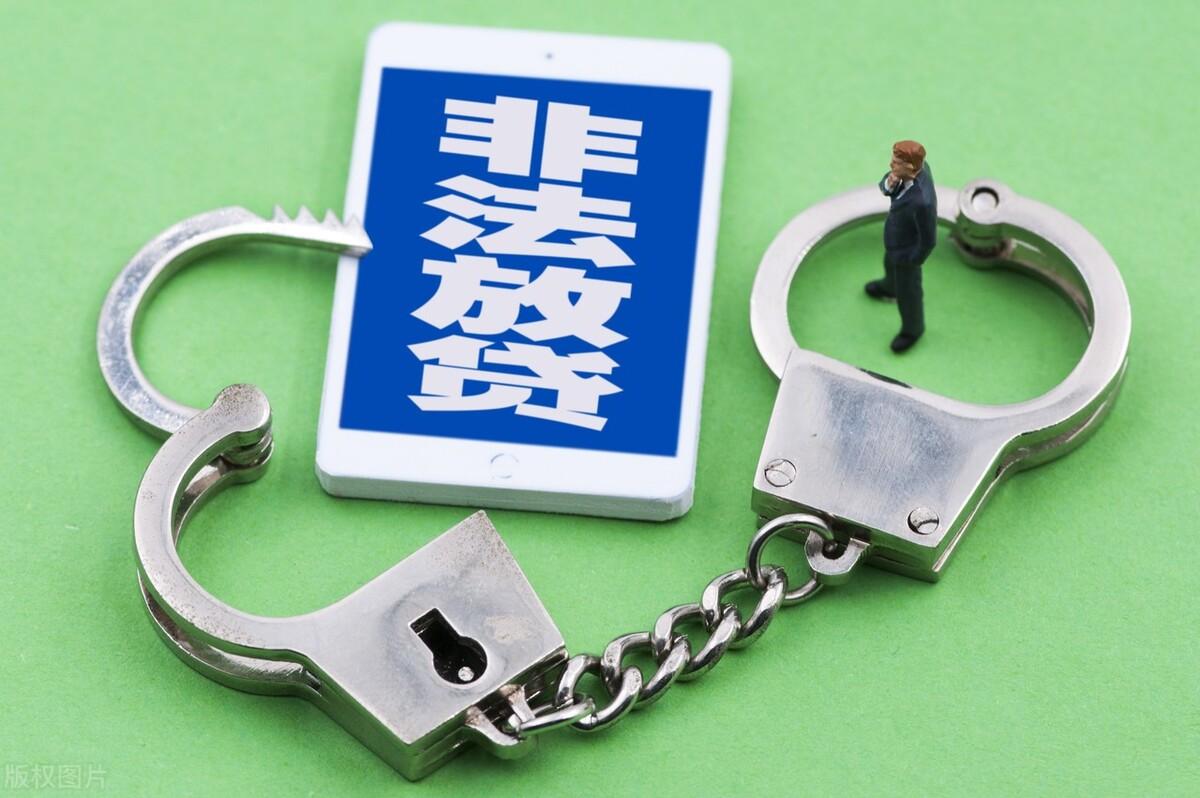 金融貸款(貸款金融服務費一般多少錢)? (http://m.tony-an.com/) 知識問答 第1張
