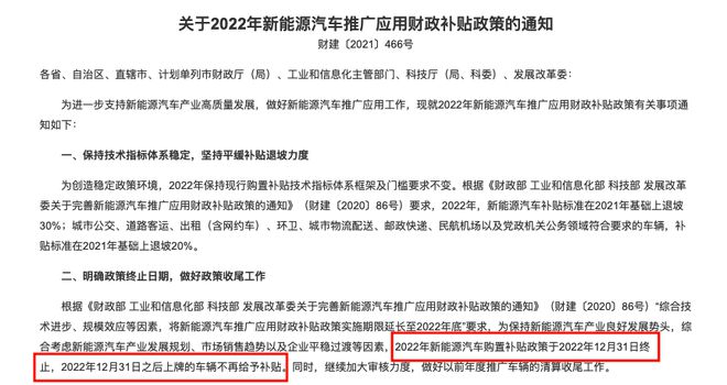 嘉定汽車貸款推薦(嘉定哪里有小額貸款)? (http://m.tony-an.com/) 知識問答 第6張