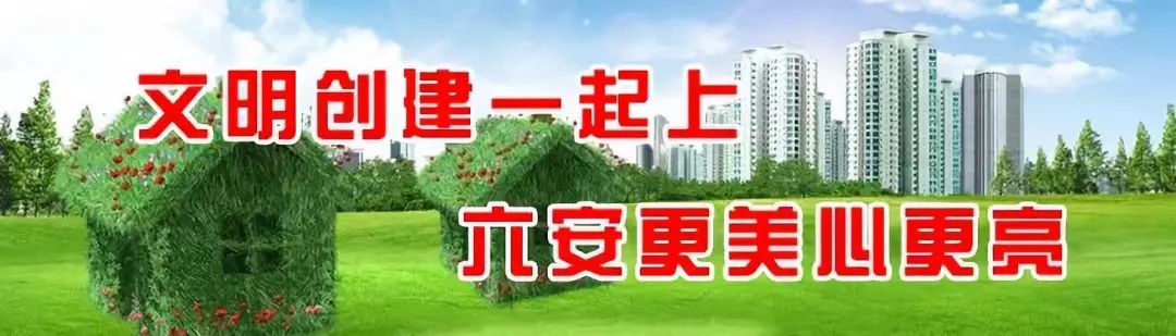 六安市車輛抵押公司(六安車輛抵押哪家有)? (http://m.tony-an.com/) 知識問答 第1張