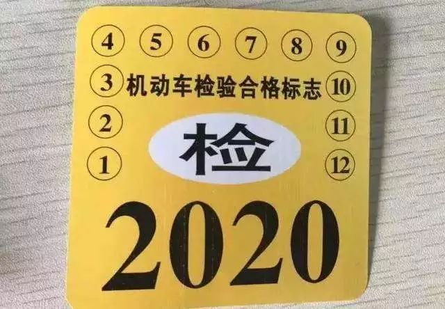 六安市車輛抵押公司(六安車輛抵押哪家有)? (http://m.tony-an.com/) 知識問答 第3張