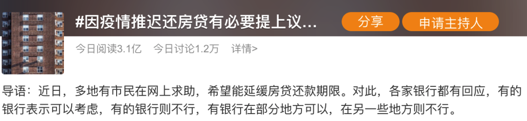昆山按揭車抵押(昆山按揭車抵押貸款)? (http://m.tony-an.com/) 知識問答 第1張
