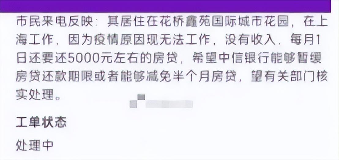 昆山按揭車抵押(昆山按揭車抵押貸款)? (http://m.tony-an.com/) 知識問答 第3張