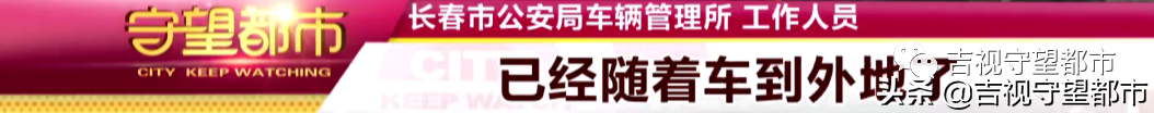 兩手車市場押大本可以貸款嗎(押汽車大本貸款有什么影響)? (http://m.tony-an.com/) 知識問答 第11張