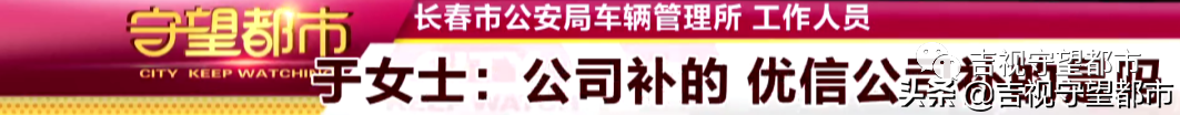 兩手車市場押大本可以貸款嗎(押汽車大本貸款有什么影響)? (http://m.tony-an.com/) 知識問答 第14張