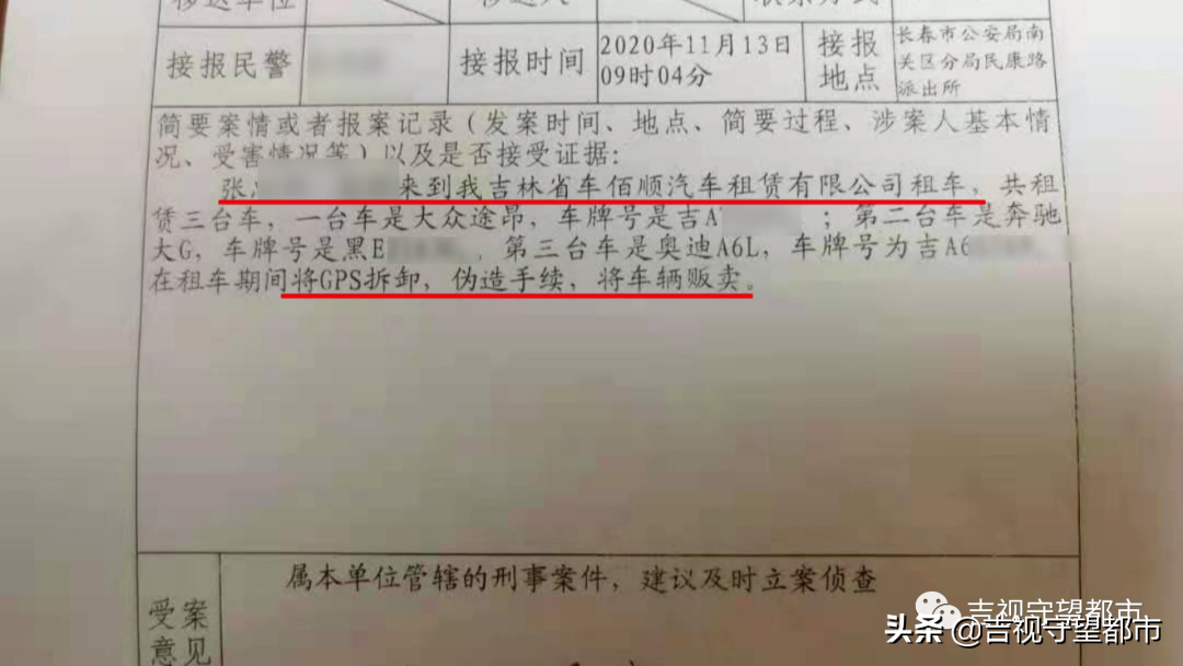 兩手車市場押大本可以貸款嗎(押汽車大本貸款有什么影響)? (http://m.tony-an.com/) 知識問答 第6張