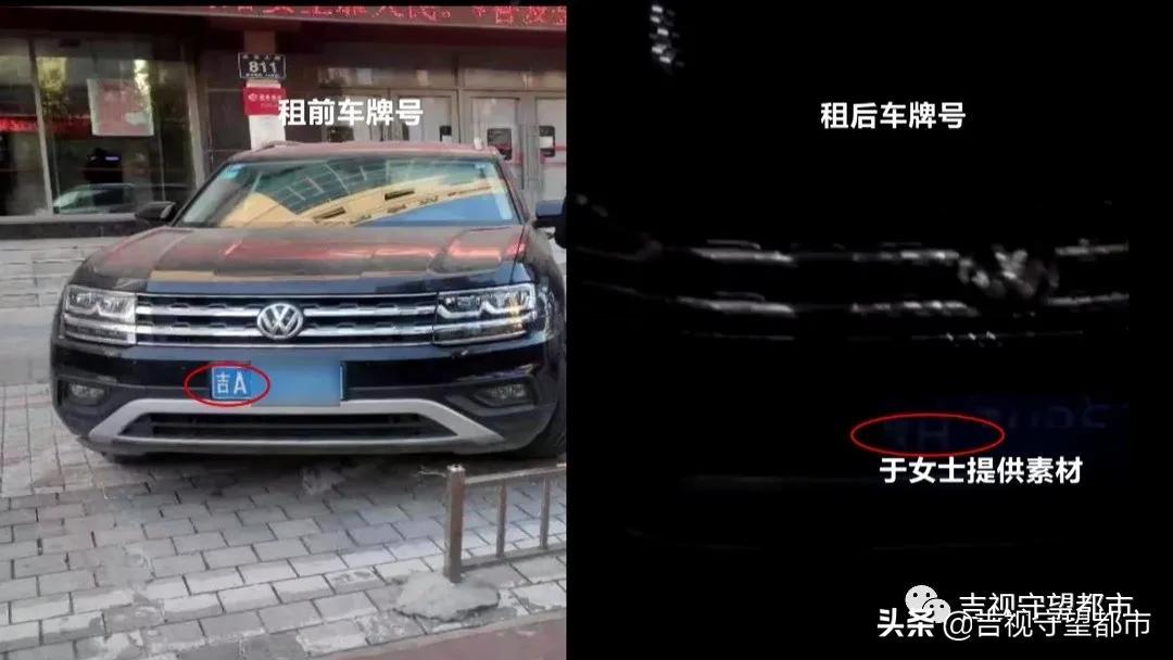 兩手車市場押大本可以貸款嗎(押汽車大本貸款有什么影響)? (http://m.tony-an.com/) 知識問答 第7張