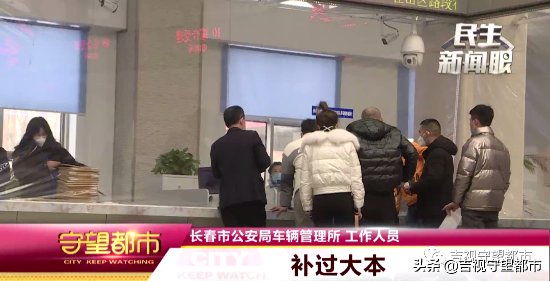 兩手車市場押大本可以貸款嗎(押汽車大本貸款有什么影響)? (http://m.tony-an.com/) 知識問答 第10張