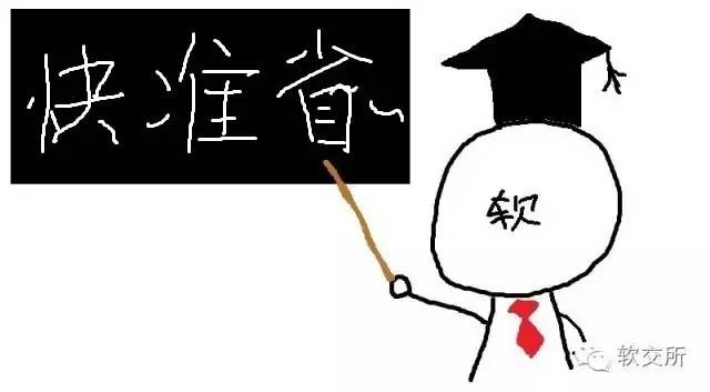 哪個(gè)軟件可以抵押車(chē)貸款(可以用車(chē)抵押貸款的app)? (http://m.tony-an.com/) 知識(shí)問(wèn)答 第4張