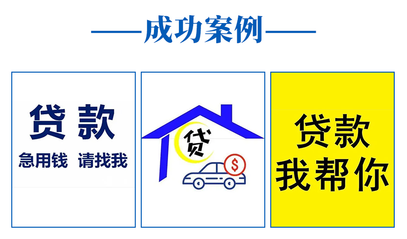 蜜蜂易車貸(蜜蜂貸app怎么樣)? (http://m.tony-an.com/) 知識問答 第2張