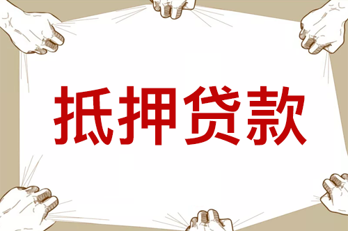 蜜蜂易車貸(蜜蜂貸app怎么樣)? (http://m.tony-an.com/) 知識問答 第3張