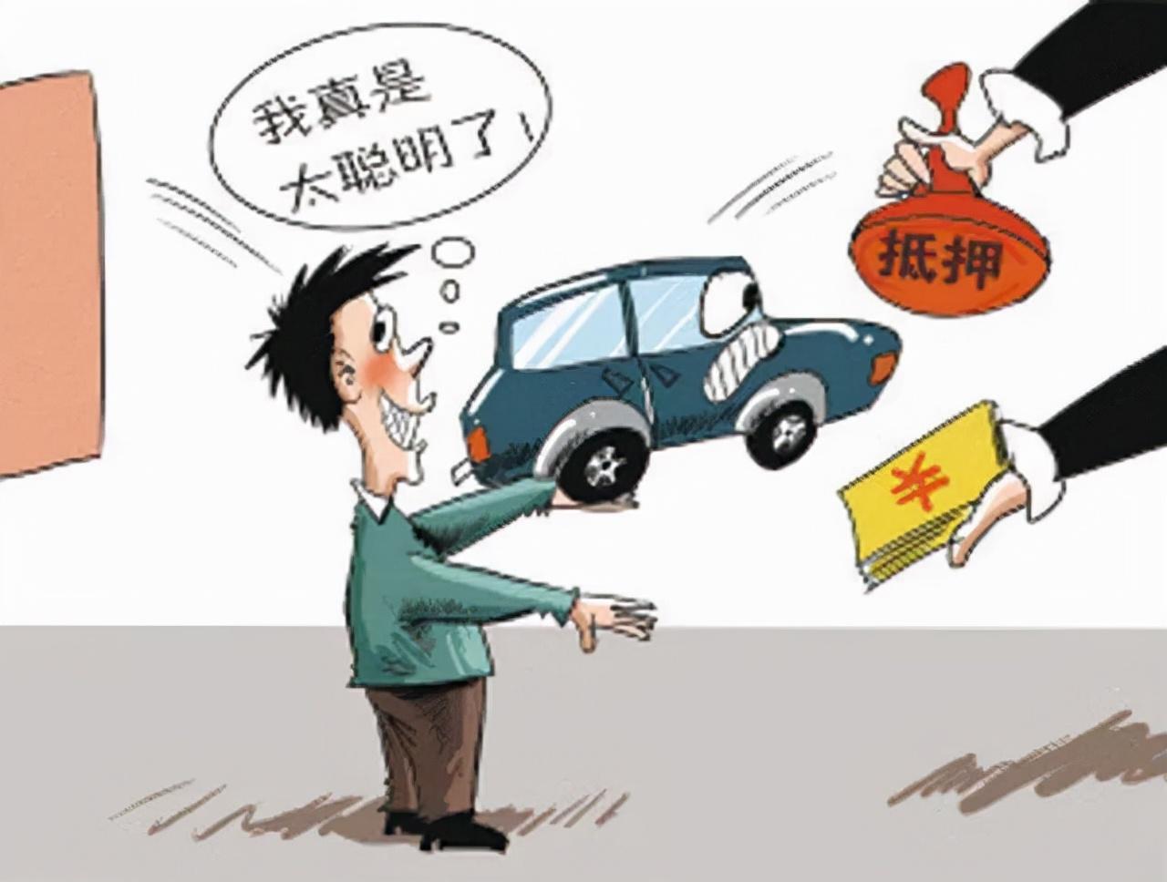 兩手車市場押大本可以貸款嗎(二手車市場押車貸款)? (http://m.tony-an.com/) 知識問答 第2張