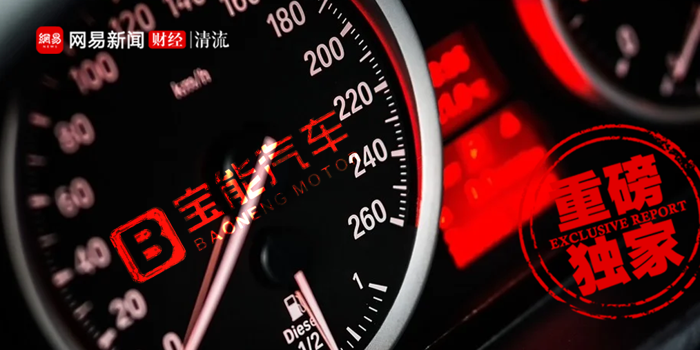 昆山按揭車抵押(昆山車子抵押)? (http://m.tony-an.com/) 知識(shí)問答 第1張