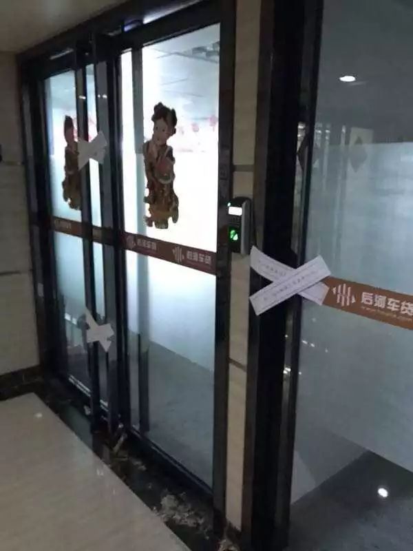 哪個平臺可以車貸(貸車平臺可以貸幾年)? (http://m.tony-an.com/) 知識問答 第3張
