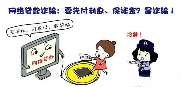 哪里可以貸款10萬(貸款可以轉到別人名下嗎)? (http://m.tony-an.com/) 知識問答 第1張