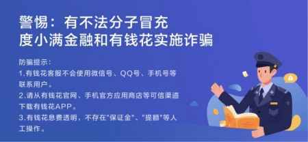 哪個平臺借款快(借款平臺不看負債下款快的)? (http://m.tony-an.com/) 知識問答 第2張