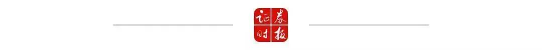 哪里可以貸款10萬(貸款可以提前一次性還清嗎)? (http://m.tony-an.com/) 知識問答 第3張