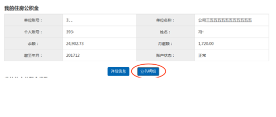 哪里可以辦理貸款業務(貸款業務可以代辦嗎)? (http://m.tony-an.com/) 知識問答 第13張