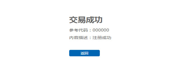 哪里可以辦理貸款業務(貸款業務可以代辦嗎)? (http://m.tony-an.com/) 知識問答 第5張
