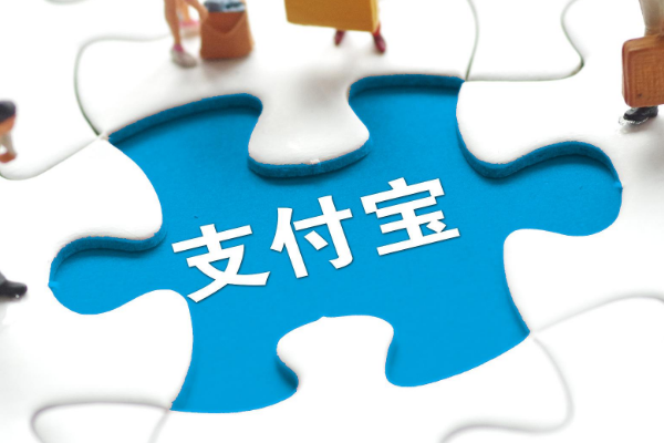 平安車主貸app(車主貸平安利息)? (http://m.tony-an.com/) 知識問答 第1張