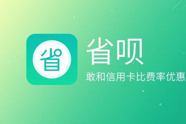 平安車主貸app(車主貸平安利息)? (http://m.tony-an.com/) 知識問答 第6張