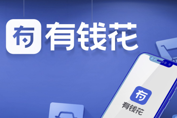 平安車主貸app(車主貸平安利息)? (http://m.tony-an.com/) 知識問答 第10張