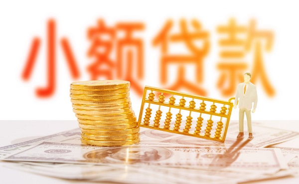 浦發個人貸款好申請嗎(浦發個人貸款能下款嗎)? (http://m.tony-an.com/) 知識問答 第2張