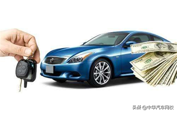 汽車抵押貸款怎么做(抵押貸款汽車)? (http://m.tony-an.com/) 知識問答 第1張