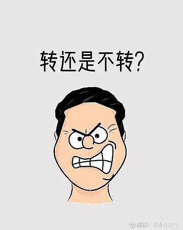 浦東車抵押貸(浦東押車貸款)? (http://m.tony-an.com/) 知識(shí)問答 第2張