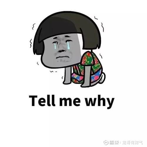 浦東車抵押貸(浦東押車貸款)? (http://m.tony-an.com/) 知識(shí)問答 第4張