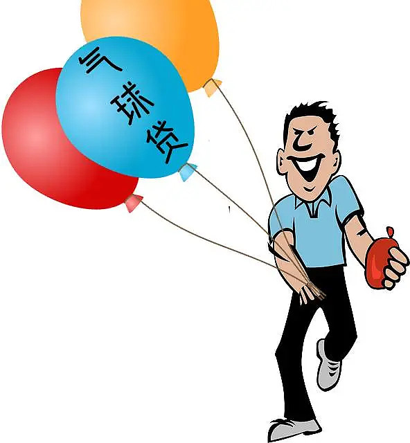 浦東車抵押貸(浦東押車貸款)? (http://m.tony-an.com/) 知識(shí)問答 第5張
