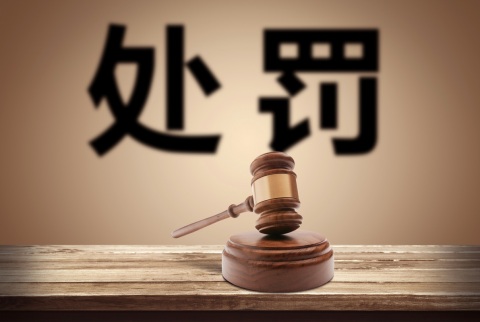 汽車光有行駛證可以貸款嗎(貸款車行駛證可以過戶嗎)? (http://m.tony-an.com/) 知識問答 第1張