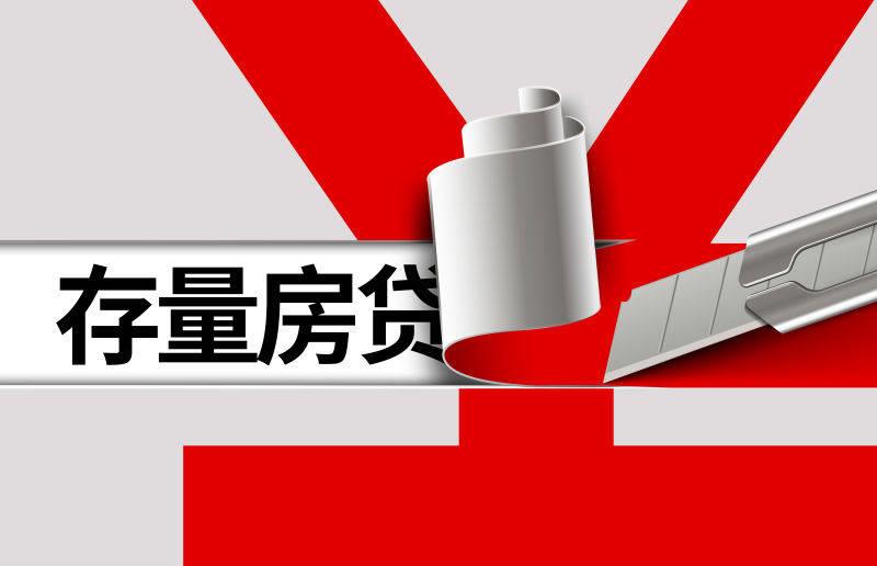 汽車抵押網貸(網貸用車抵押)? (http://m.tony-an.com/) 知識問答 第1張