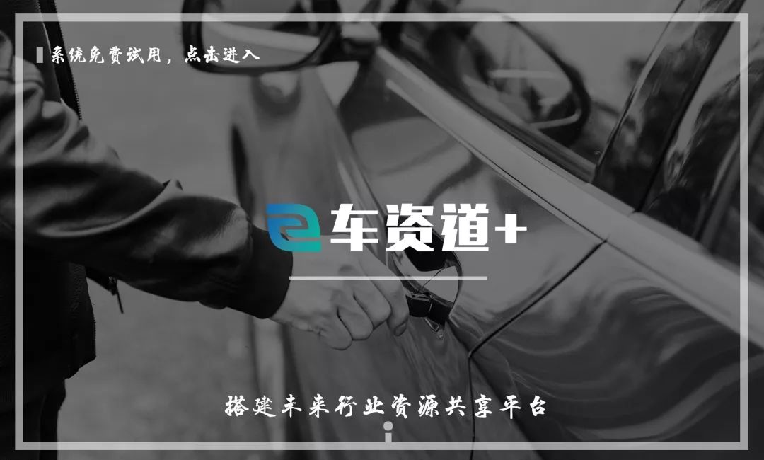 汽車消費信貸(汽車消費信貸的作用)? (http://m.tony-an.com/) 知識問答 第5張