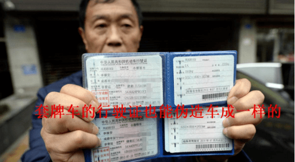 汽車光有行駛證可以貸款嗎(用車行駛證可以貸款)? (http://m.tony-an.com/) 知識問答 第2張