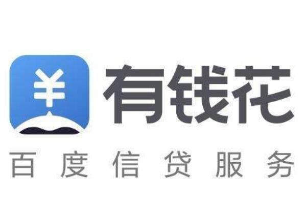 汽車借款app(借款汽車抵押)? (http://m.tony-an.com/) 知識問答 第4張